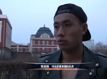 精品日韩一区
