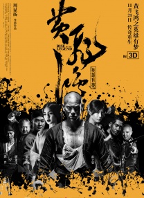 三上悠亚一区二区三区